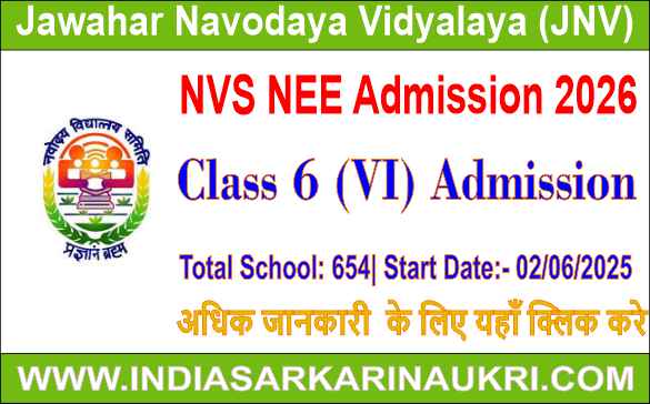 Navodaya Vidyalaya Samiti (NVS) Class 6 Admission 2026 – Apply Online